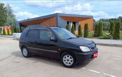 Toyota Raum I, 2000 год, 305 000 рублей, 1 фотография