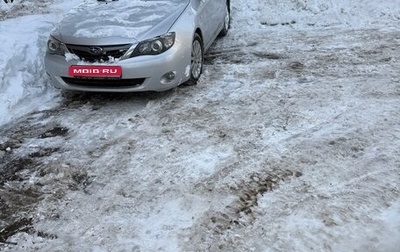 Subaru Impreza III, 2008 год, 500 000 рублей, 1 фотография