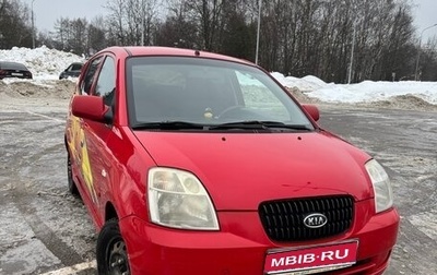 KIA Picanto I, 2007 год, 330 000 рублей, 1 фотография