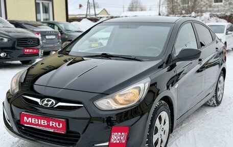 Hyundai Solaris II рестайлинг, 2013 год, 600 000 рублей, 1 фотография