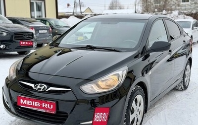 Hyundai Solaris II рестайлинг, 2013 год, 600 000 рублей, 1 фотография