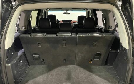 Honda Pilot III рестайлинг, 2008 год, 1 300 000 рублей, 12 фотография