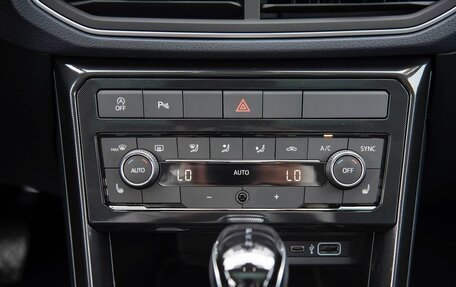 Volkswagen Tharu, 2025 год, 2 490 000 рублей, 10 фотография