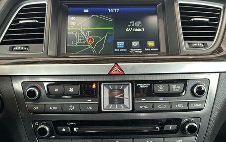 Genesis G80 I, 2017 год, 2 250 000 рублей, 15 фотография