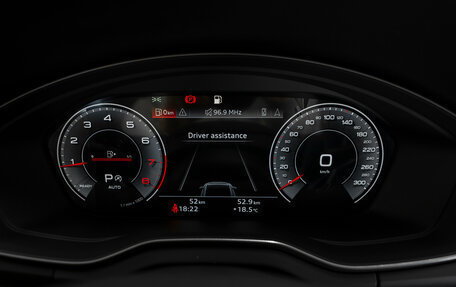 Audi Q5, 2025 год, 6 200 000 рублей, 12 фотография