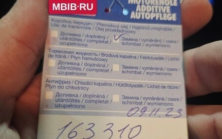 Toyota Corolla, 2013 год, 899 000 рублей, 31 фотография