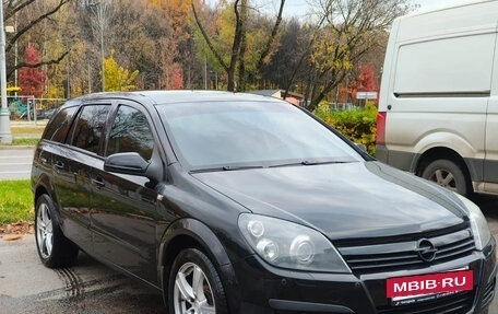 Opel Astra H, 2006 год, 570 000 рублей, 2 фотография