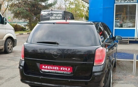 Opel Astra H, 2006 год, 570 000 рублей, 4 фотография