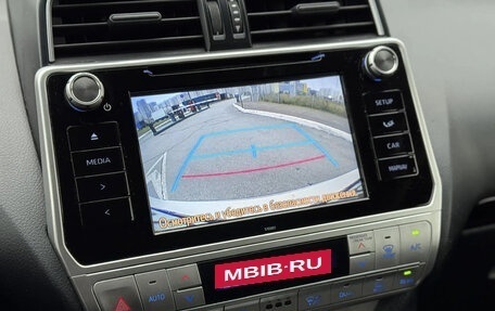 Toyota Land Cruiser Prado 150 рестайлинг 2, 2018 год, 5 100 000 рублей, 10 фотография