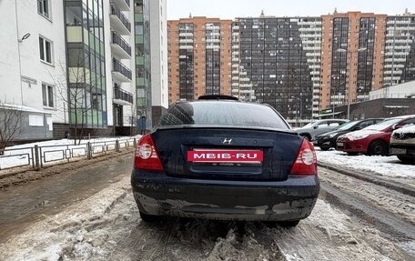 Hyundai Elantra III, 2004 год, 149 990 рублей, 6 фотография