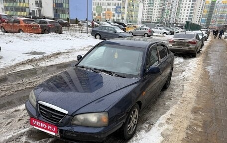 Hyundai Elantra III, 2004 год, 149 990 рублей, 4 фотография
