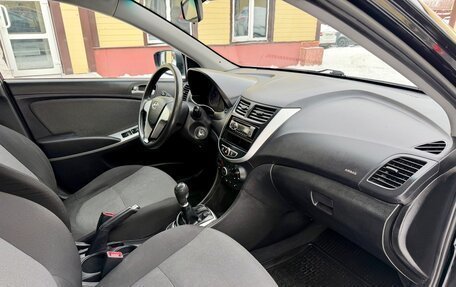 Hyundai Solaris II рестайлинг, 2013 год, 600 000 рублей, 15 фотография