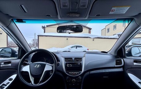 Hyundai Solaris II рестайлинг, 2013 год, 600 000 рублей, 16 фотография