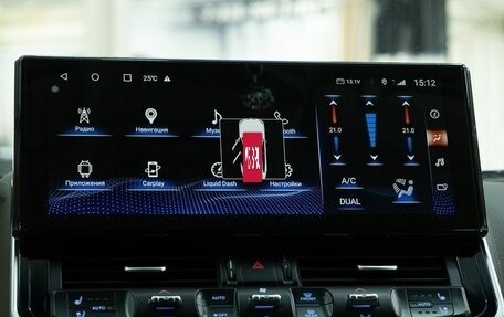 Toyota Land Cruiser 200, 2013 год, 5 100 000 рублей, 26 фотография