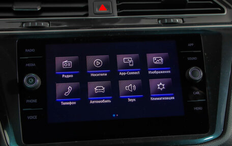 Volkswagen Tiguan II, 2019 год, 2 989 000 рублей, 14 фотография