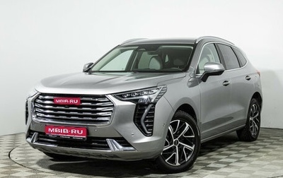 Haval Jolion, 2022 год, 1 999 700 рублей, 1 фотография