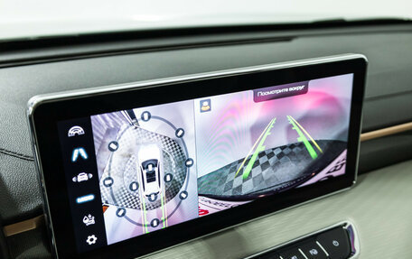 Haval Jolion, 2022 год, 1 999 700 рублей, 18 фотография