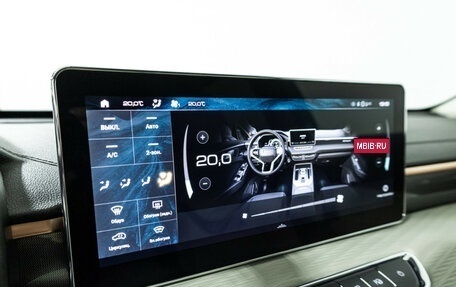 Haval Jolion, 2022 год, 1 999 700 рублей, 17 фотография