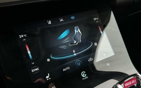 Chery Tiggo 8 Pro, 2022 год, 2 320 000 рублей, 10 фотография