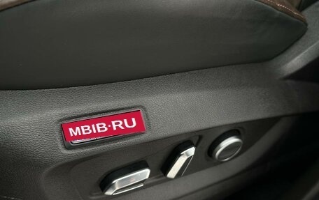 Chery Tiggo 8 Pro, 2022 год, 2 320 000 рублей, 13 фотография