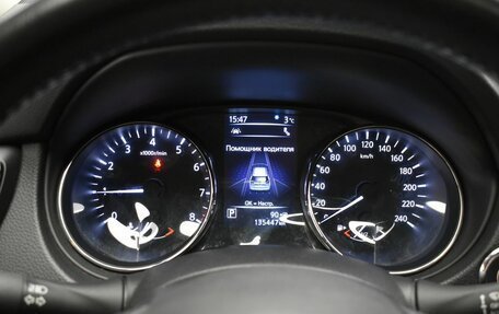 Nissan X-Trail, 2019 год, 2 320 000 рублей, 8 фотография