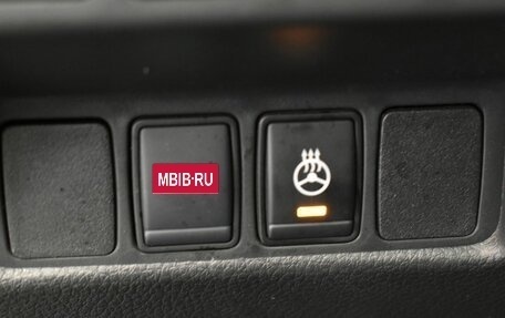 Nissan X-Trail, 2019 год, 2 320 000 рублей, 19 фотография