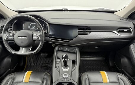 Haval F7x I, 2021 год, 1 950 000 рублей, 14 фотография