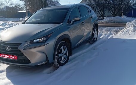 Lexus NX I, 2015 год, 2 300 000 рублей, 1 фотография
