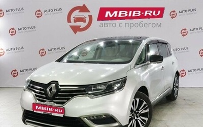 Renault Espace V рестайлинг, 2016 год, 1 639 000 рублей, 1 фотография