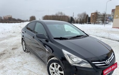 Hyundai Solaris II рестайлинг, 2014 год, 890 000 рублей, 1 фотография