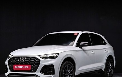 Audi Q5, 2024 год, 8 090 000 рублей, 1 фотография