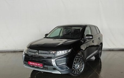 Mitsubishi Outlander III рестайлинг 3, 2018 год, 1 690 000 рублей, 1 фотография