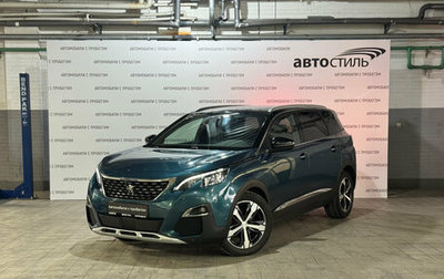 Peugeot 5008 II, 2019 год, 2 039 000 рублей, 1 фотография