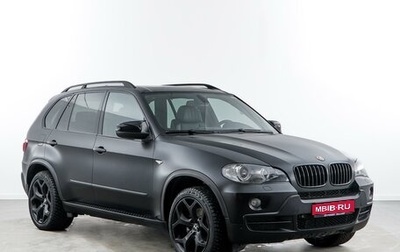 BMW X5, 2008 год, 1 498 999 рублей, 1 фотография