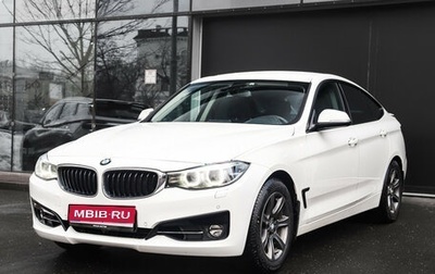 BMW 3 серия, 2018 год, 2 660 000 рублей, 1 фотография