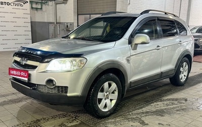 Chevrolet Captiva I, 2007 год, 669 000 рублей, 1 фотография