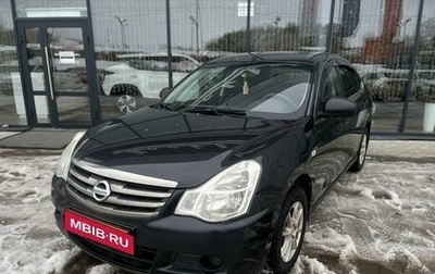 Nissan Almera, 2014 год, 550 000 рублей, 1 фотография