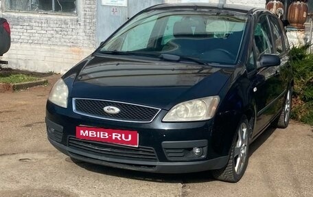 Ford C-MAX I рестайлинг, 2005 год, 265 000 рублей, 1 фотография