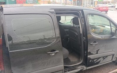 Opel Combo, 2021 год, 1 500 000 рублей, 1 фотография