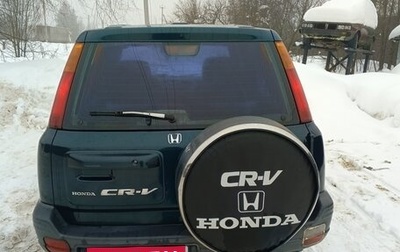 Honda CR-V IV, 1998 год, 520 000 рублей, 1 фотография