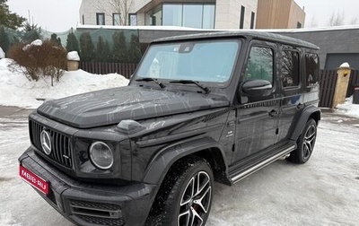 Mercedes-Benz G-Класс AMG, 2019 год, 18 000 000 рублей, 1 фотография