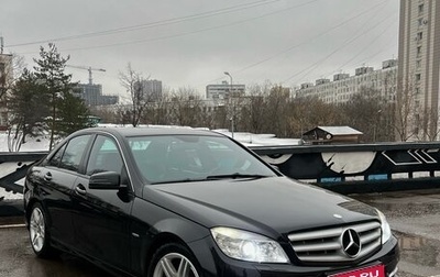 Mercedes-Benz C-Класс, 2010 год, 1 350 000 рублей, 1 фотография