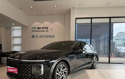 Hyundai Grandeur, 2025 год, 4 853 000 рублей, 1 фотография