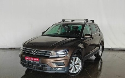Volkswagen Tiguan II, 2019 год, 3 047 000 рублей, 1 фотография