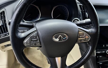 Infiniti Q50 I рестайлинг, 2014 год, 1 420 000 рублей, 11 фотография