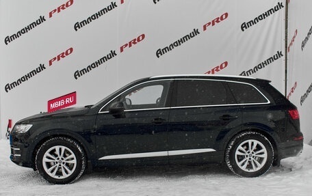 Audi Q7, 2016 год, 3 590 000 рублей, 7 фотография