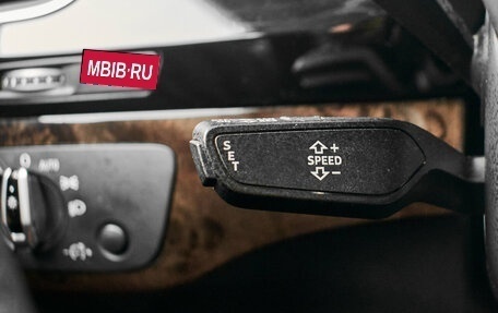 Audi Q7, 2016 год, 3 590 000 рублей, 15 фотография