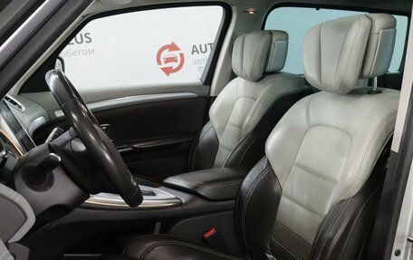 Renault Espace V рестайлинг, 2016 год, 1 639 000 рублей, 7 фотография
