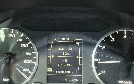 Chery Tiggo 4 I рестайлинг, 2021 год, 1 210 000 рублей, 9 фотография