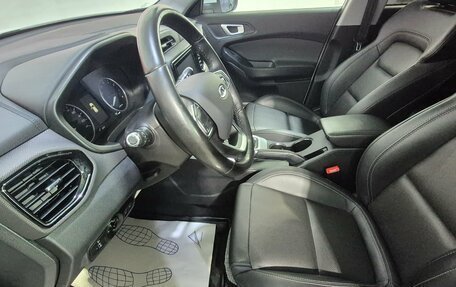 Chery Tiggo 4 I рестайлинг, 2021 год, 1 210 000 рублей, 14 фотография